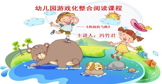 热闹的马路.jpg