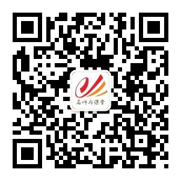《名师与课堂》二维码1.jpg