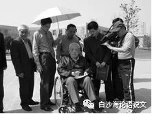 校园星河2《大师情怀》续：陈省身爱国爱科学的故事和在秀州中学百年校庆大会上的讲话.jpg