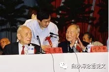 校园星河2《大师情怀》续：陈省身爱国爱科学的故事和在秀州中学百年校庆大会上的讲话4.jpg