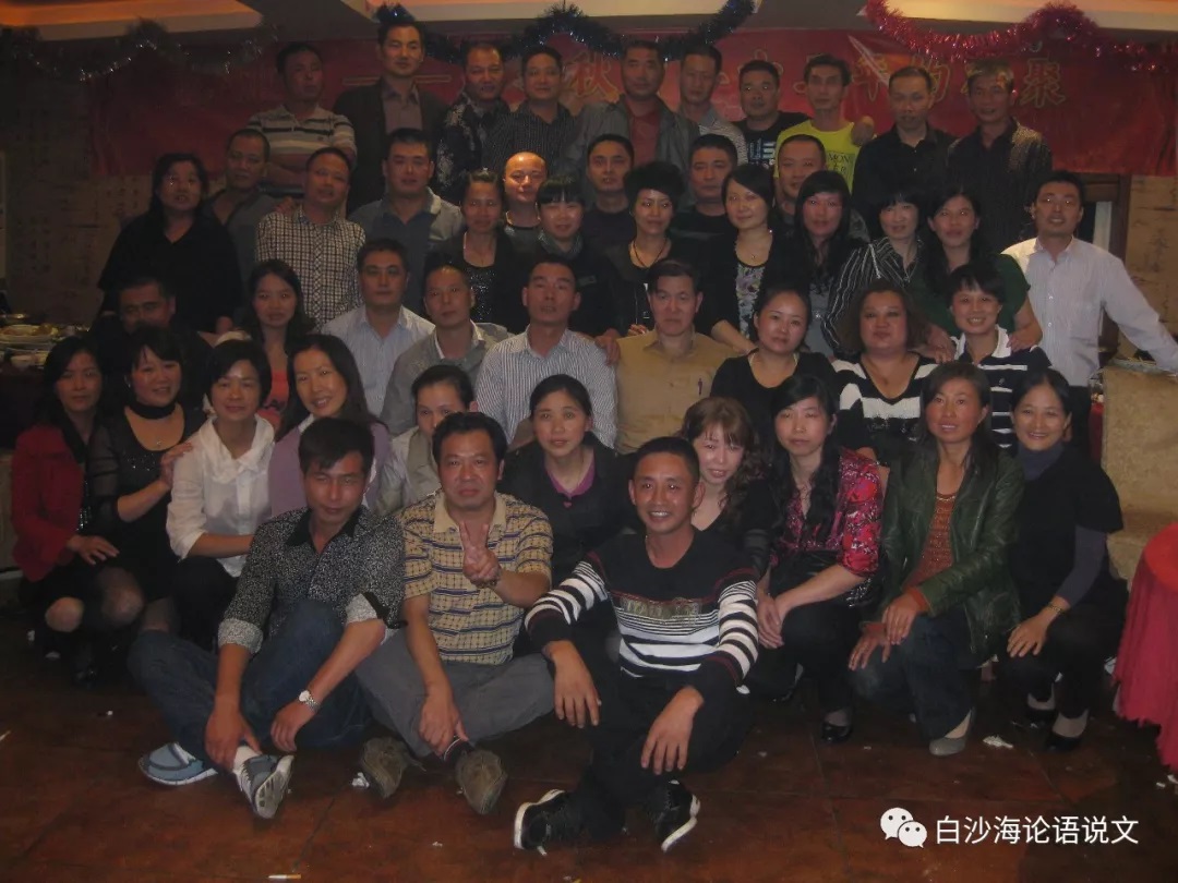 校园星河21：教育使他们有了今天的成就.jpg