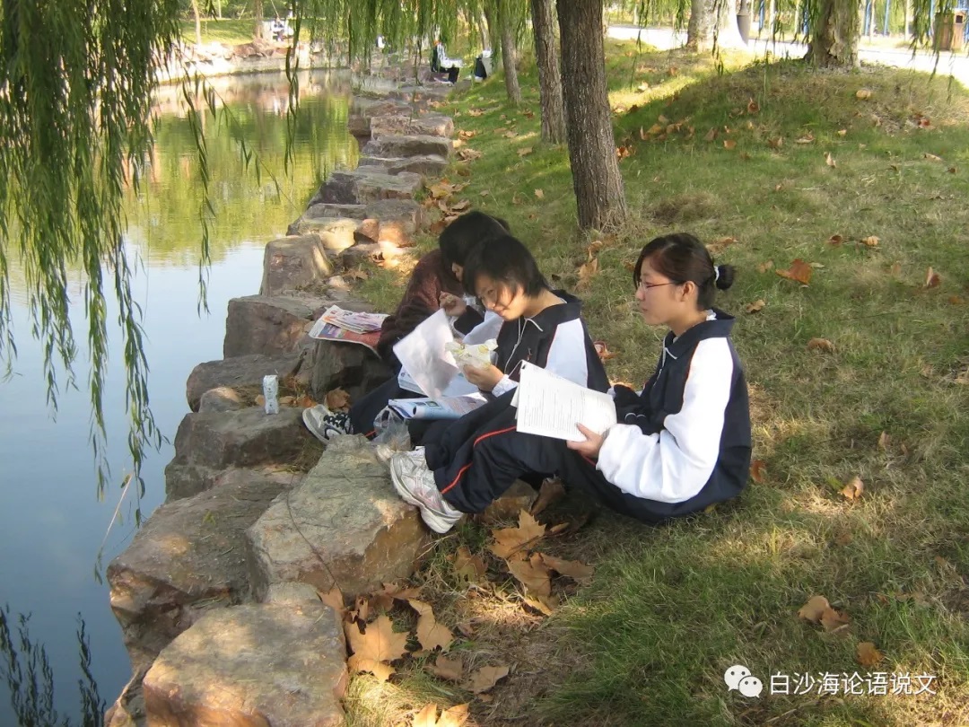 校园星河22：十八年前一位嘉兴一中学生的才情.jpg
