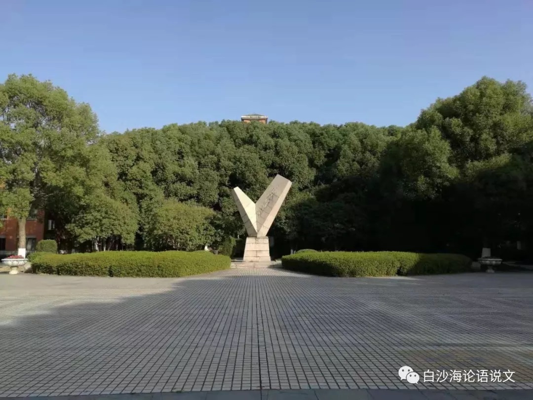 校园星河22：十八年前一位嘉兴一中学生的才情5.jpg