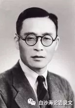 校园星河23：爱国教育家顾惠人.jpg
