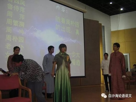 校园星河24：五星照耀五彩螺4.jpg