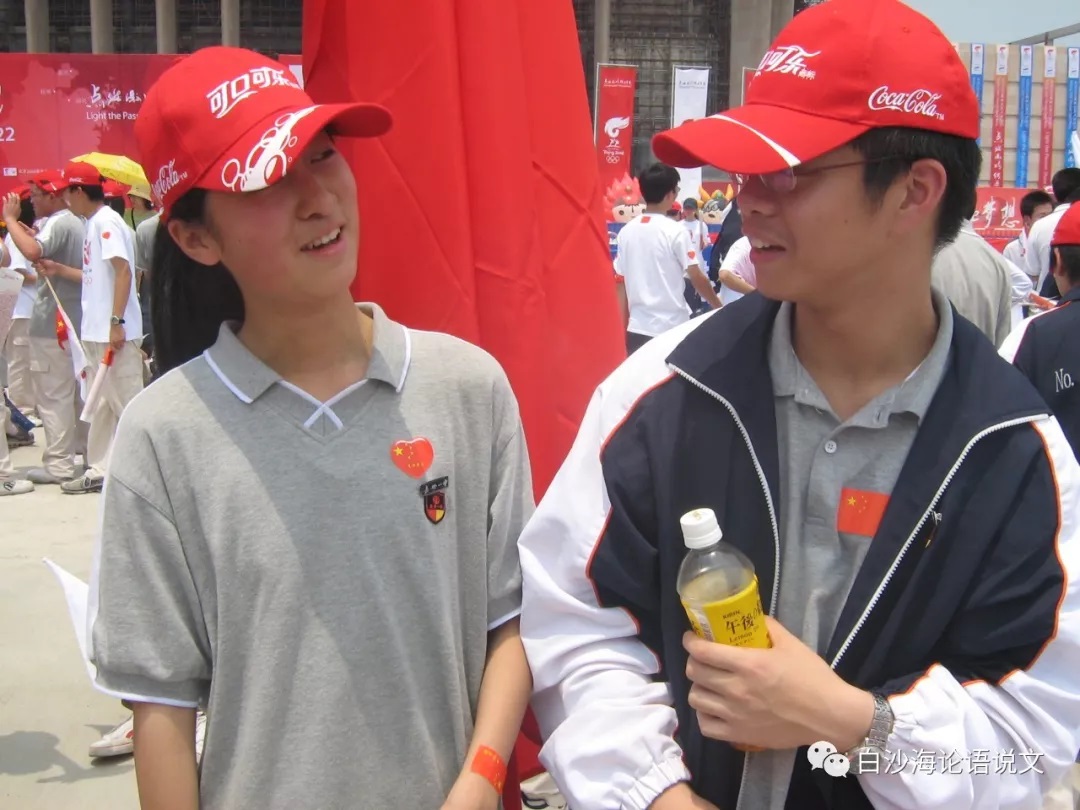 校园星河24：五星照耀五彩螺8.jpg