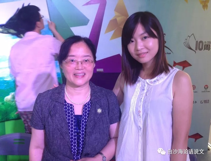 校园星河24：五星照耀五彩螺9.jpg
