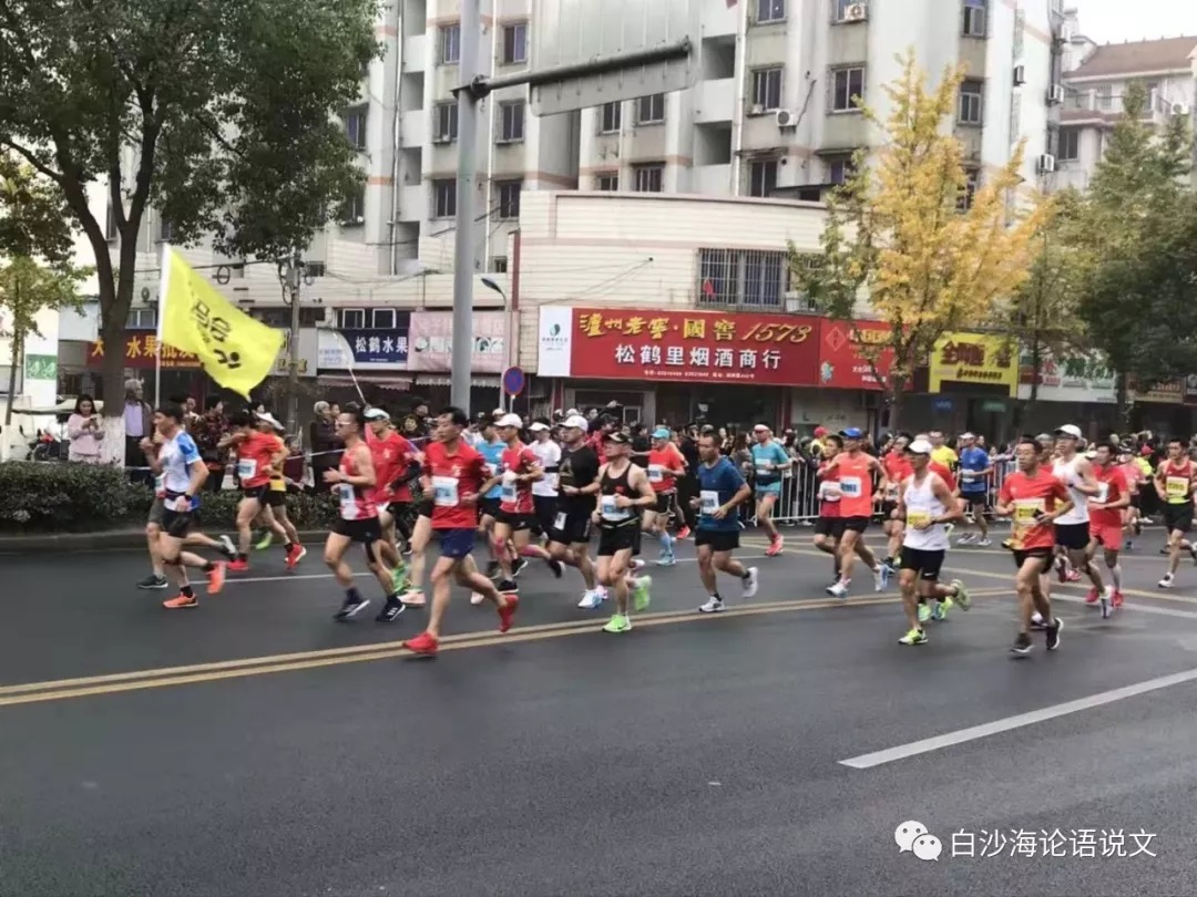 校园星河26：一位在读天体粒子物理专业博士生研究生的文学情怀3.jpg