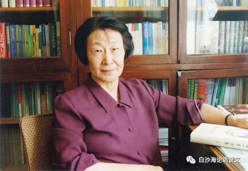 校园星河29：于漪老师说：“学语文就是学写字。”.jpg