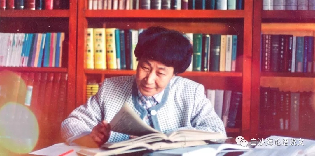 校园星河29：于漪老师说：“学语文就是学写字。”4.jpg