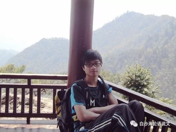 校园星河30：“仙人球”少年，从文学到法学.jpg