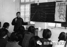 校园星河33：秀州中学校友、浙江大学教授蒋礼鸿读书法.jpg
