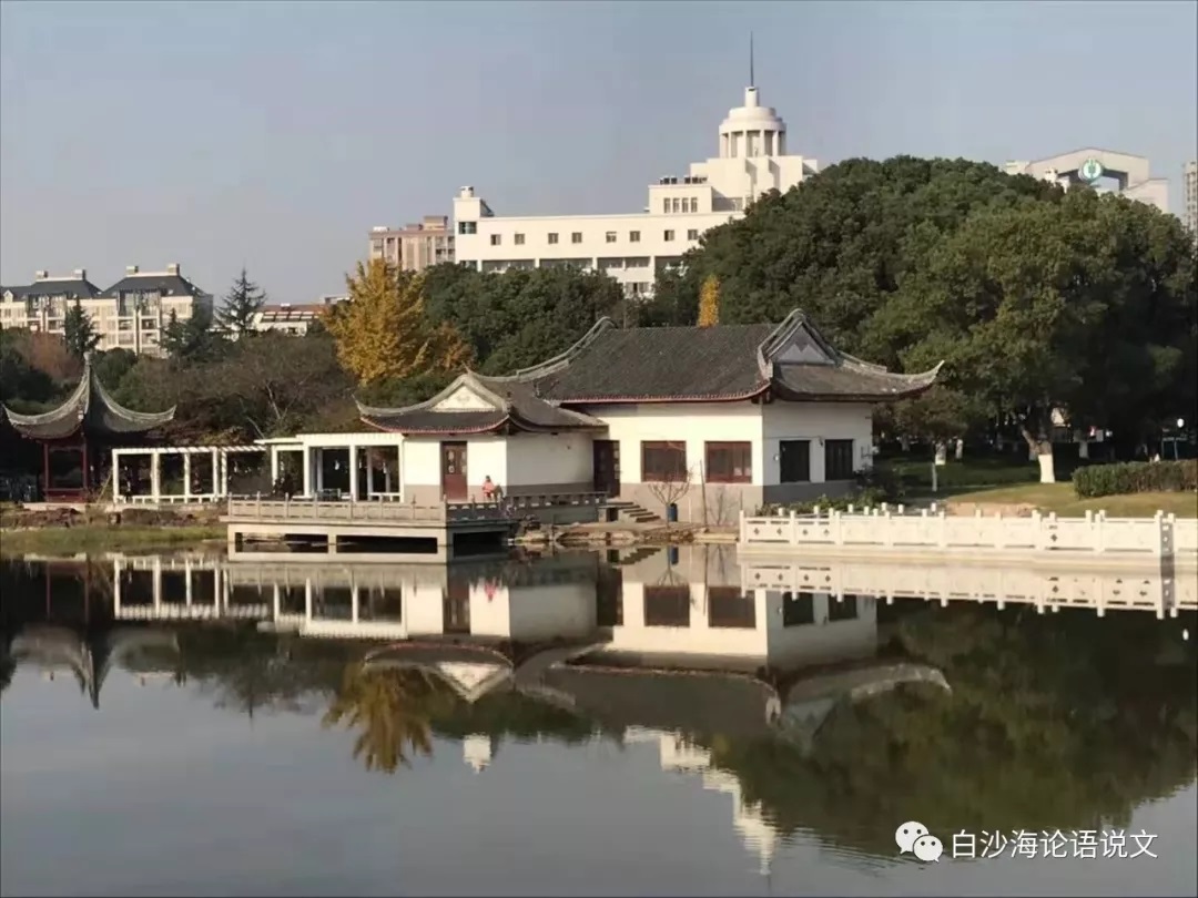 校园星河44：金大侠的小师妹王尔凝4.jpg