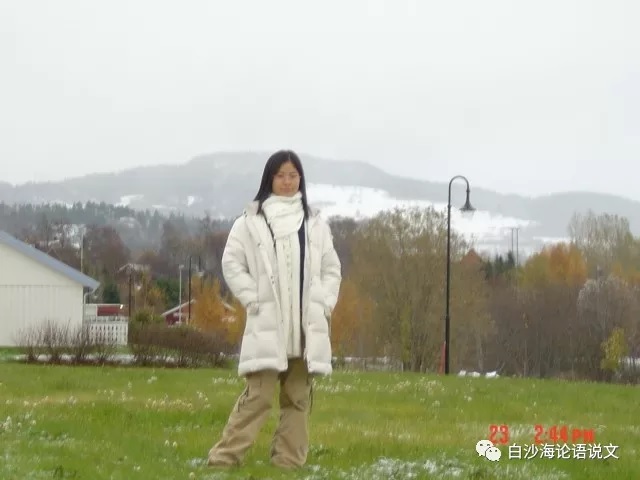 校园星河45：陈多佳要我写写许宣雯.jpg