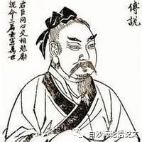 论语说文2：中学新课文《孟子三章》助背6.jpg