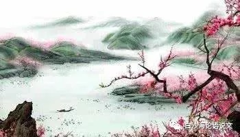 论语说文7：八下《桃花源记》助背导练2.jpg