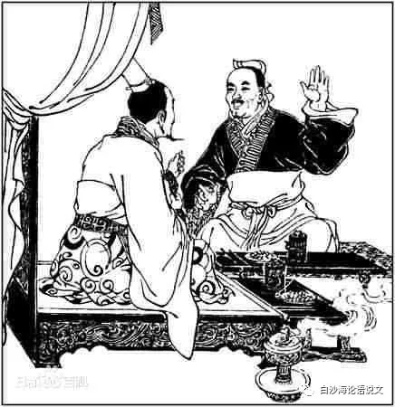 论语说文8：九下《邹忌讽齐王纳谏》助背导练.jpg