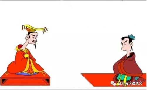 论语说文8：九下《邹忌讽齐王纳谏》助背导练2.jpg