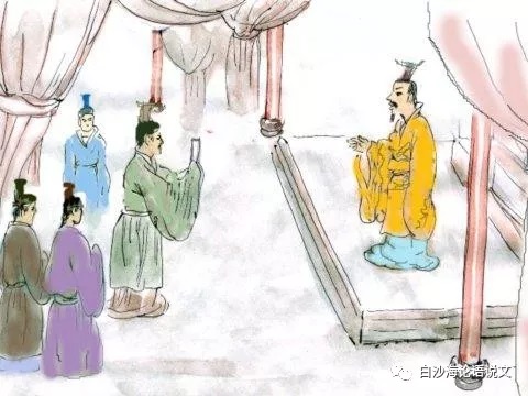 论语说文8：九下《邹忌讽齐王纳谏》助背导练3.jpg