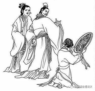 论语说文8：九下《邹忌讽齐王纳谏》助背导练5.jpg