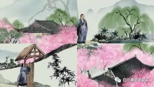 论语说文10：统编本六下这十首古诗词，上海印刷本搬到了五下7.jpg