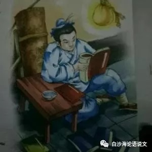 论语说文13：四下新课文《囊萤夜读》《铁杵成针》助背导练2.jpg