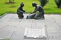 论语说文13：四下新课文《囊萤夜读》《铁杵成针》助背导练4.jpg