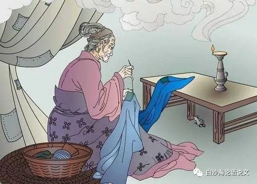 论语说文25：五下一单元《游子吟》助背导练.jpg