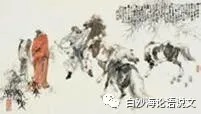 助背导练38：八下：怎样读懂与记诵《马说》2.jpg