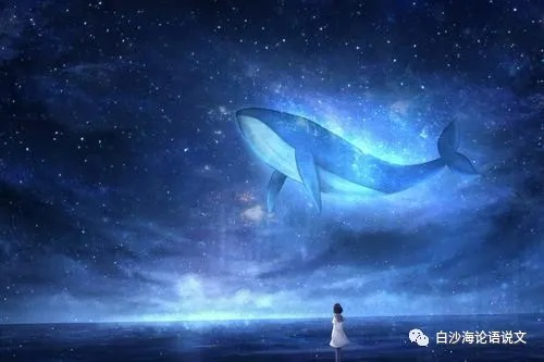 助背导练48：八下：借助奇特想象法读背《北冥有鱼》5.jpg