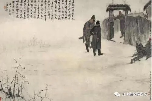 助背导练51：删去又补入初中传统课文《石壕吏》3.jpg