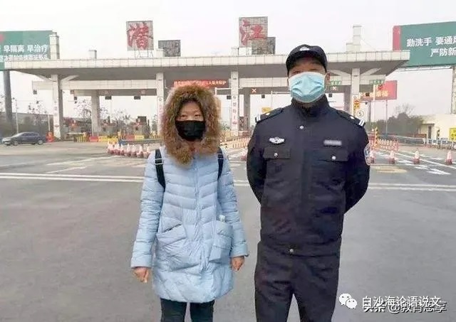 生活启示录9：逆行弱女甘如意5.jpg