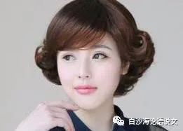 中考佳作速成5：心理描写法：别担心，我可以的.jpg
