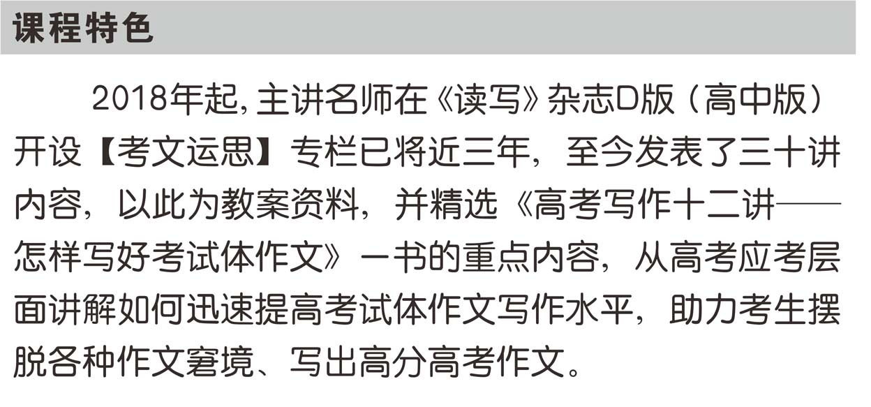 宣传页面3.png