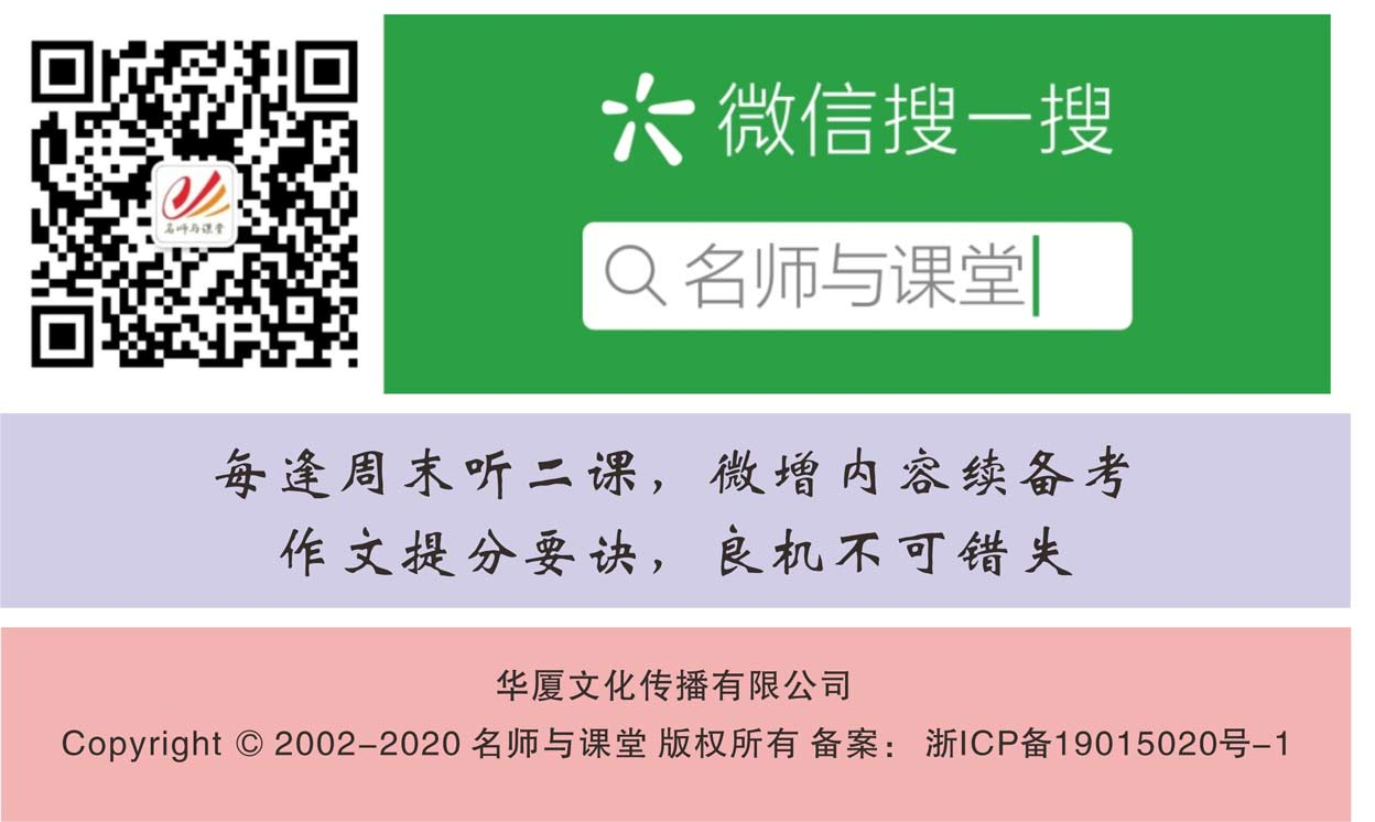 宣传页面9.png