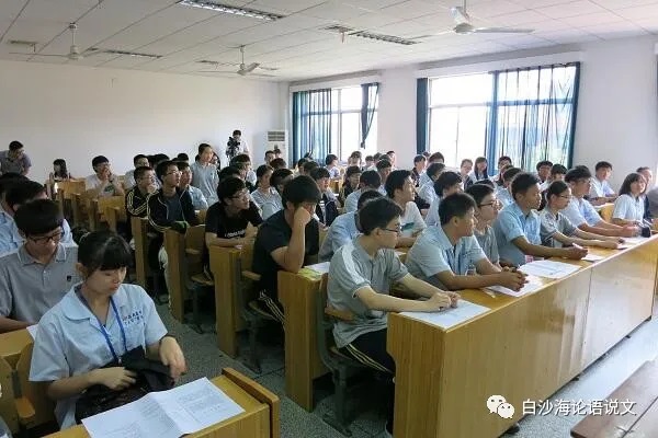 校园星河72：康连华老师给台湾与大陆两岸学生上语文观摩课2.jpg