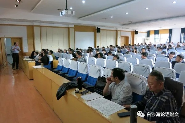 校园星河73：王尚志教授论中国学生数学学习应培养好六大核心素养4.jpg