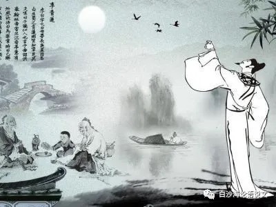 思维魔方（主题思辨）1：李白感到的月亮之美和我不一样还是差不多？.jpg