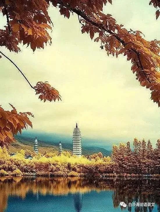 思维魔方（主题思辨）3：帮助人是否应有前提条件2.jpg