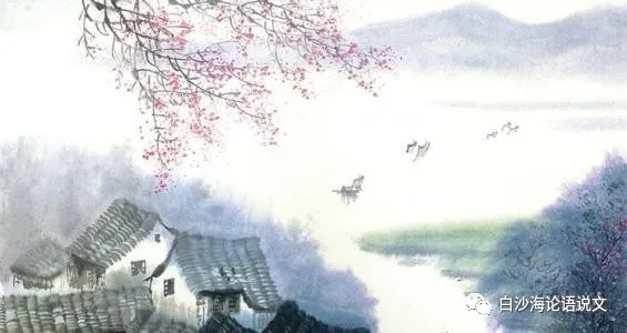 中考佳作速成7：三读细析法：做一个生活的勇者.jpg