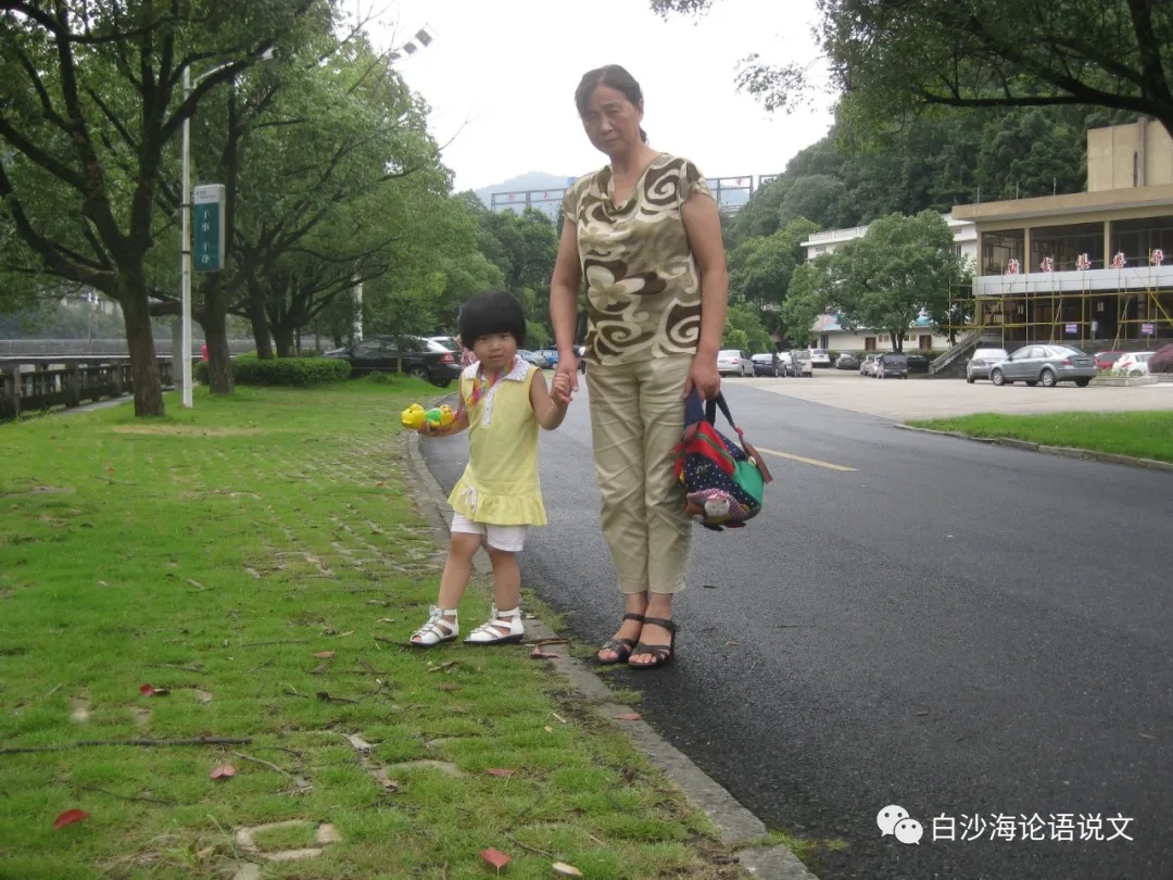 生活启示录14：奶孙欢歌庆六一.jpg