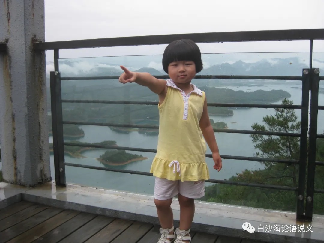 生活启示录14：奶孙欢歌庆六一2.jpg