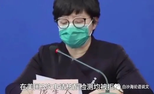 生活启示录16：中国重庆有黎女.jpg