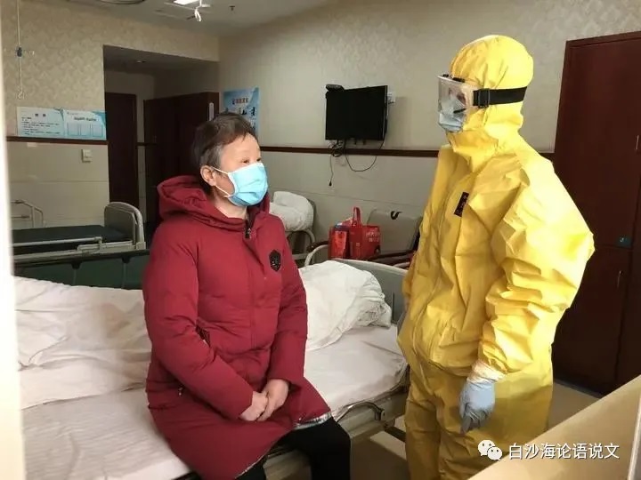 生活启示录16：中国重庆有黎女2.jpg