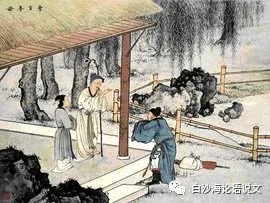 思维魔方（主题思辨）10：应大力弘扬孝的精神应批判继承孝的精神.jpg