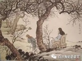 思维魔方（主题思辨）10：应大力弘扬孝的精神应批判继承孝的精神2.jpg