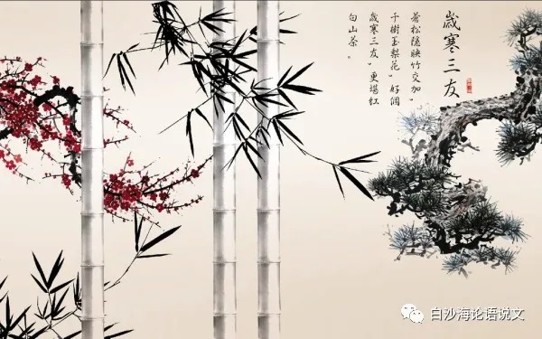 思维魔方（主题思辨）12：诚以安天下安天下未必诚.jpg