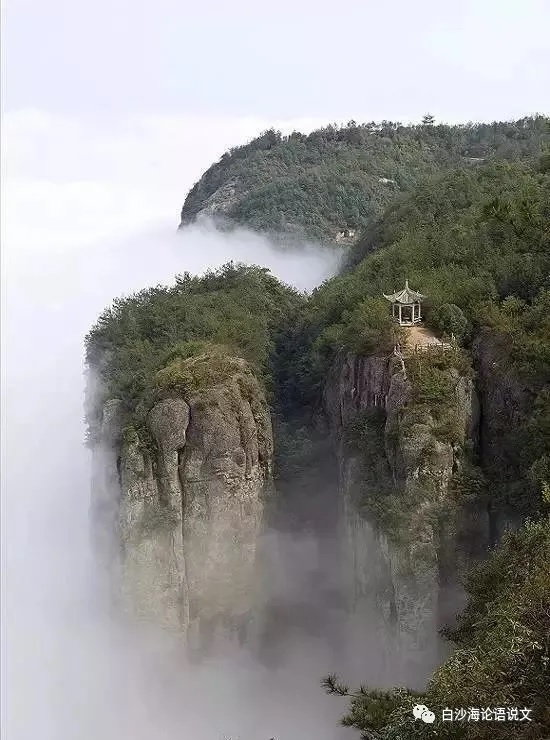 考文运思28：考试体作文与理性想象.jpg