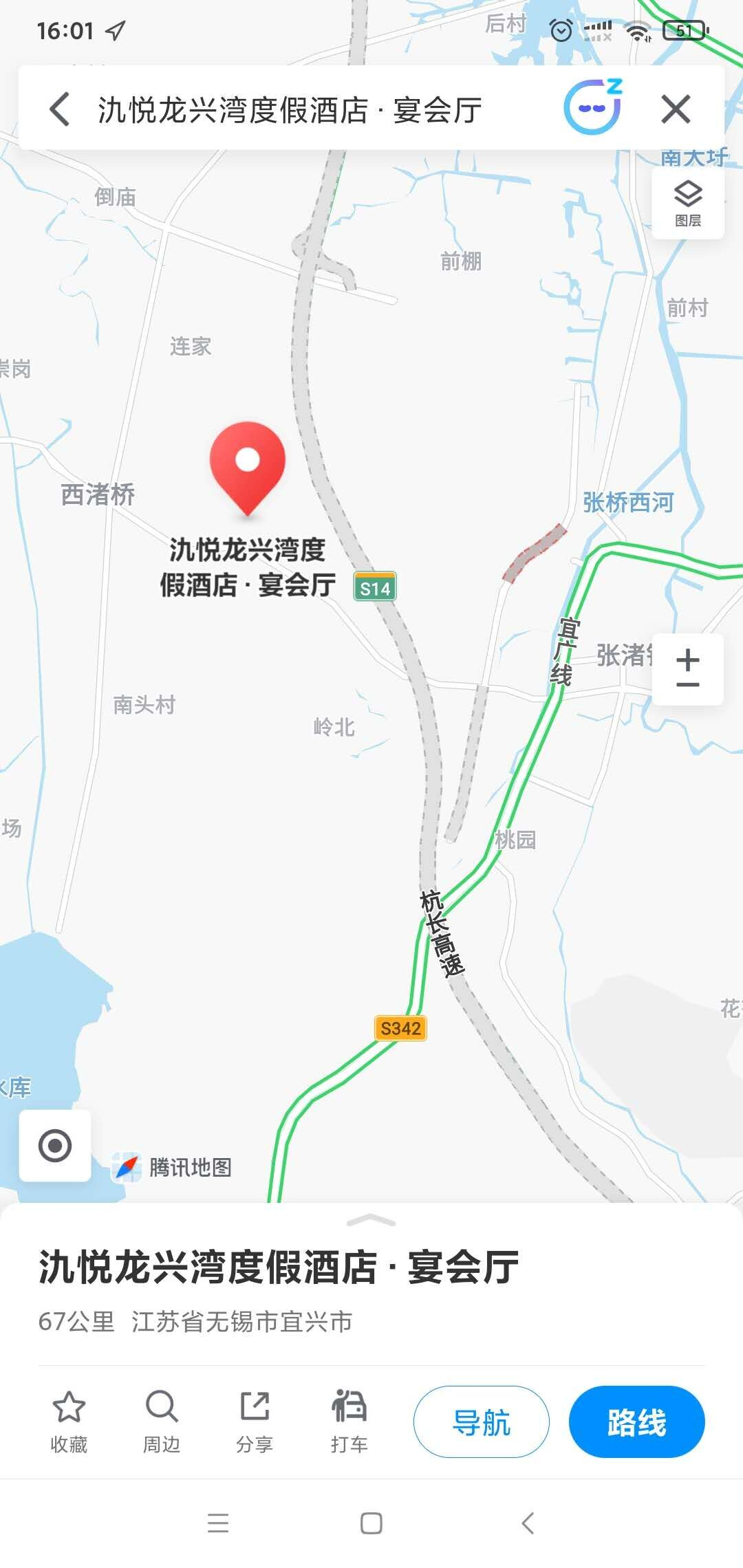 幼儿园“游戏化”的建设与实践专题培训-地图.png