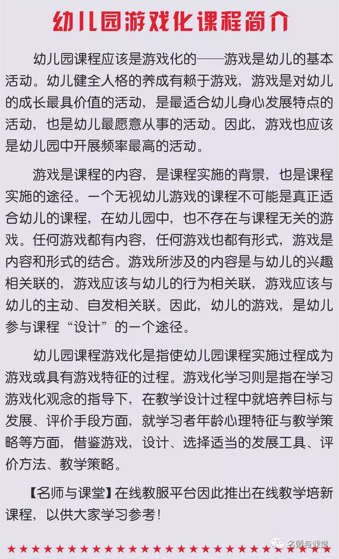 公告封面2.jpg